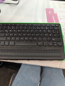 HumanWare Mantis Q40 bei Rehan auf der SightCity 2025